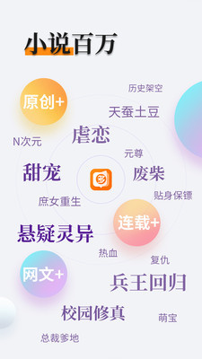 菲律宾 订餐 app_V1.80.19